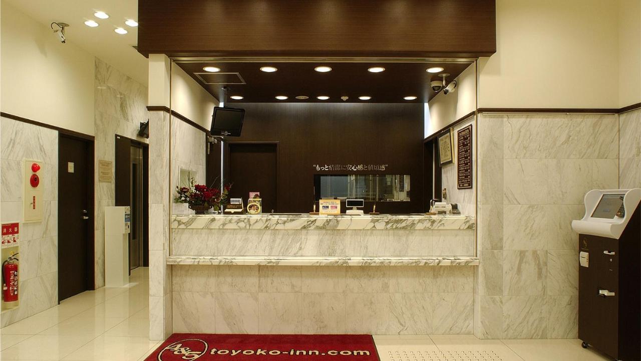 Toyoko Tsuruhashi Ekimae