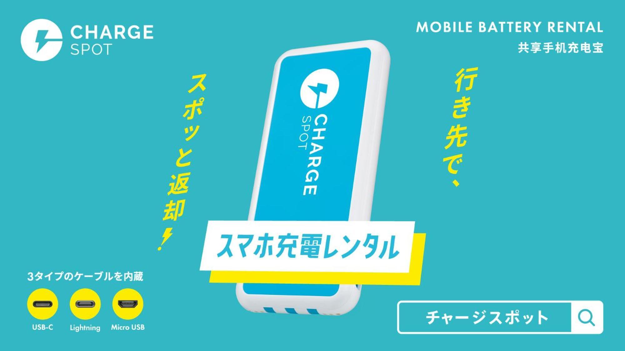Hotel Toyoko Tsuruhashi Ekimae Osaka