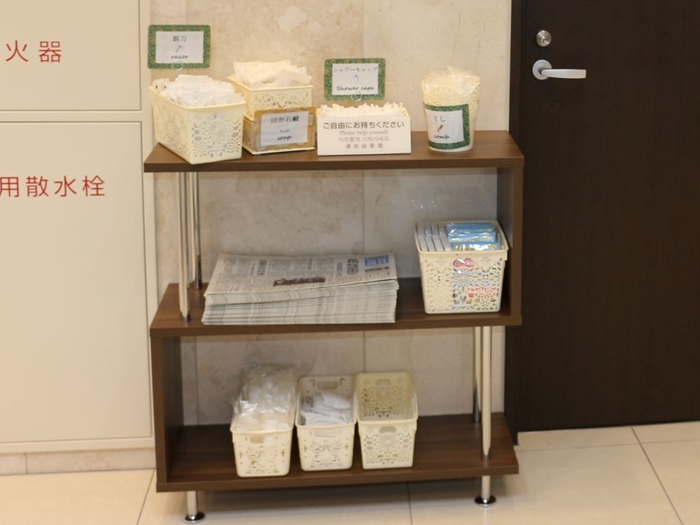 Hotel Toyoko Tsuruhashi Ekimae 3*