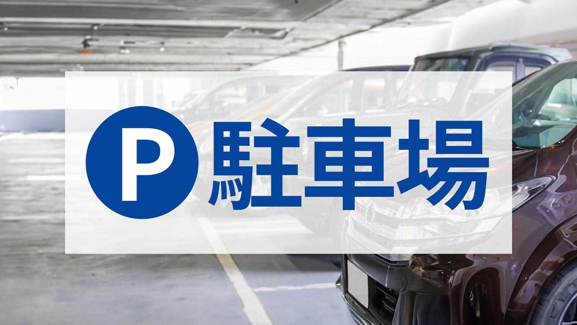 Toyoko Tsuruhashi Ekimae 酒店